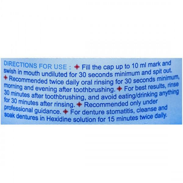 Hexidine Mouth Wash (80ml)