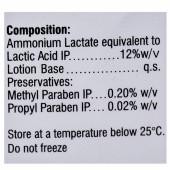 Lacsoft Lotion