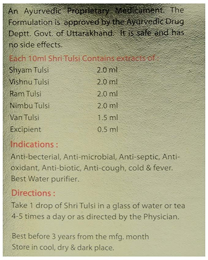 Shri Tulsi Drop (IMC)