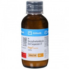 Flagyl Suspension (60ml)
