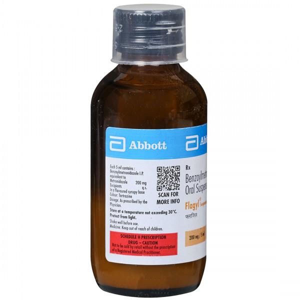 Flagyl Suspension (60ml)