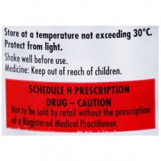 Flagyl Suspension (60ml)