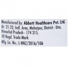 Flagyl Suspension (60ml)