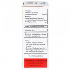 Gate DM BAK Free Eye Drop (5ml)