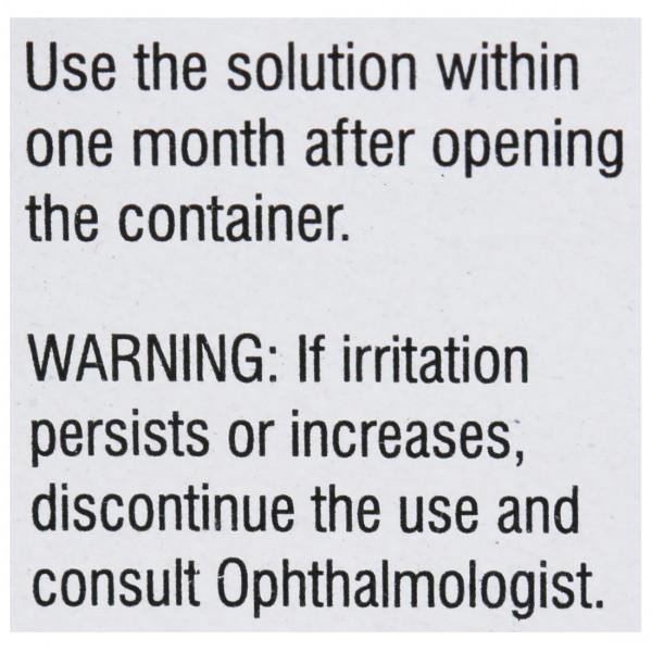 Gatilox DM Sterile Eye Drops