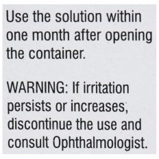 Gatilox DM Sterile Eye Drops