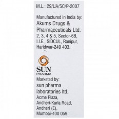 Gatilox DM Sterile Eye Drops