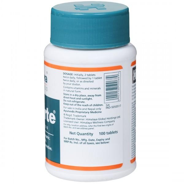 Himalaya Geriforte Tablet