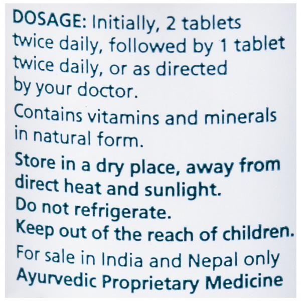 Himalaya Geriforte Tablet