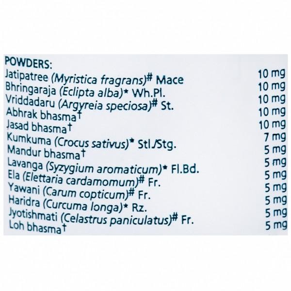 Himalaya Geriforte Tablet