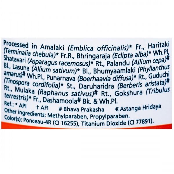 Himalaya Geriforte Tablet