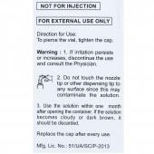 Lubimoist Eye Drop