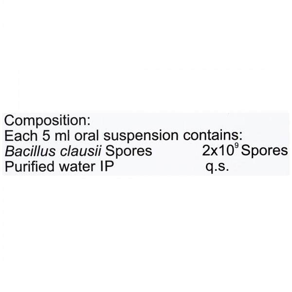 Entromax Suspension
