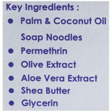 HHMite Soap (75Gm)