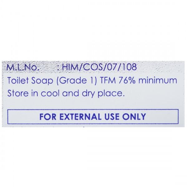 HHMite Soap (75Gm)