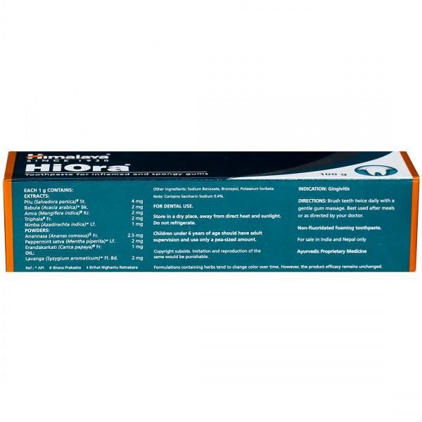 Himalaya Hiora-K Toothpaste (100Gm)