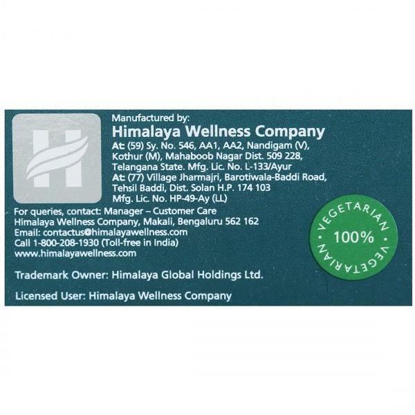 Himalaya Hiora-K Toothpaste (100Gm)