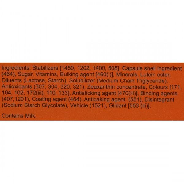 I Site AF Capsule