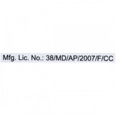 Lacotide 100Mg Tablet