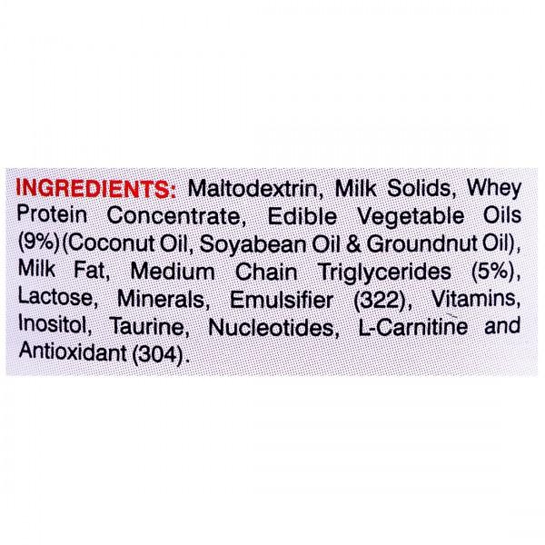 Lactodex LBW Powder (400Gm)