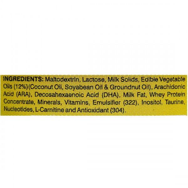 Lactodex 1 Premium Powder (400Gm)