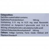 Sitcom Forte Tablet