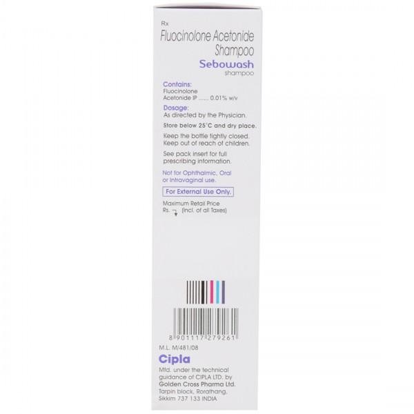 Sebowash Shampoo ( 125ml)