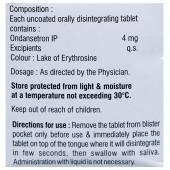 Emigo MD Tablet