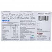 Revocal Tablet (10 Tablet)