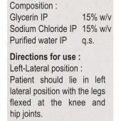 Neotomic Enema (20 ml)