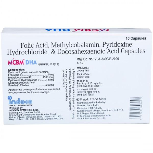 MCBM DHA Capsule (10 Capsule)
