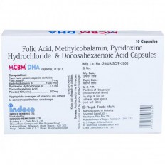 MCBM DHA Capsule (10 Capsule)