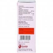 Augpen DS Suspension (30 ml)