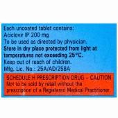 Zovirax 200 Tablet (5 Tablet)