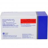 Zucator 100 Tablet