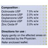 Zoray Sunscreen Lotion (60 ml)