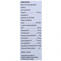 Minmin Tonic (200ml)