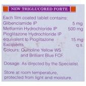 New Triglucored Forte Tablet (10 Tablet)
