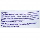Pegred Powder for Oral Solution (119 gm Powder for Oral Solution)