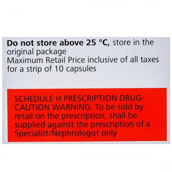 Cellcept 250Mg Capsule