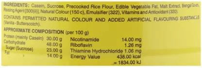 Threptin High Calorie Protein Vanilla Diskette (1 Kg)