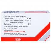 Vasoglor 90 Tablet