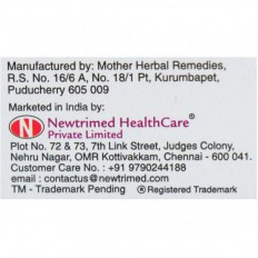 Niamax D Gel