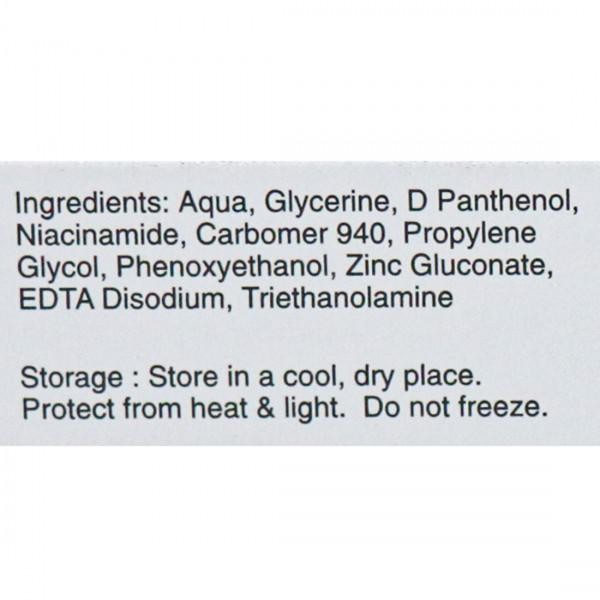 Niamax D Gel