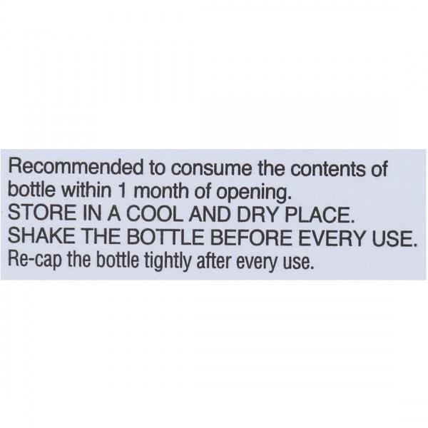 Dabur Janma Ghunti (60ml)