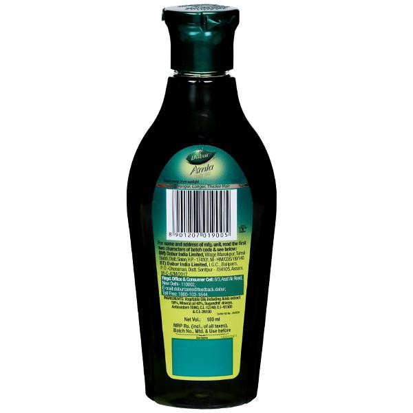 Dabur Amla Hair Oil (180ml)