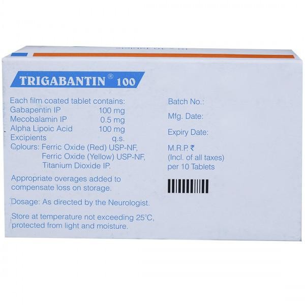 Trigabantin 100 Tablet