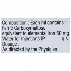 Encicarb 100Mg Injection