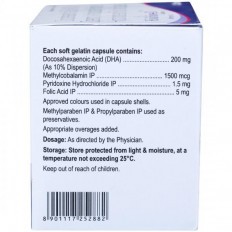 Folinine D Capsule