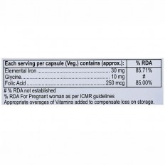 Lupiheme Tablet